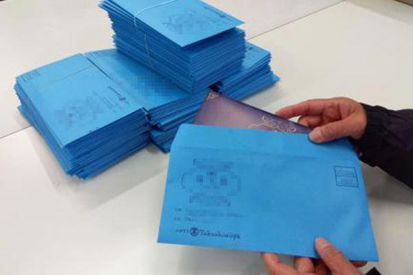 包装代行サービス・DM支援サービス